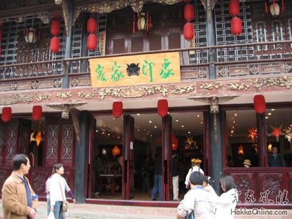 四川照片 116.jpg