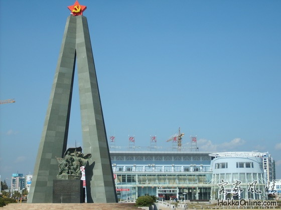 1280宁化县红军长征出发地纪念广场和汽车站.jpg