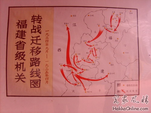 1329福建省级机关转战迁移路线图.jpg