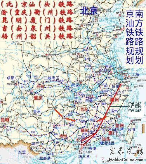 沪港高铁杭广高铁沪深高铁.JPG