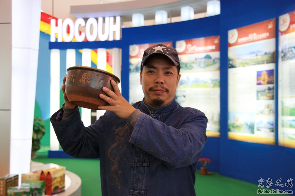 碾茶所用的器皿.jpg