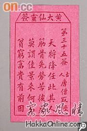 small_sn01012524.jpg