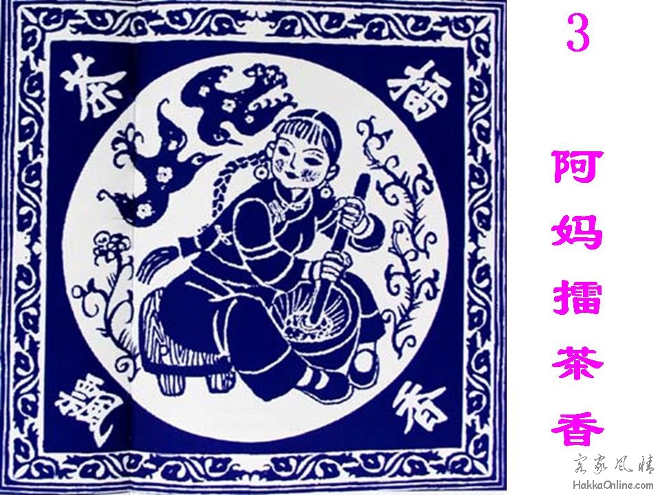 幻灯片27.JPG