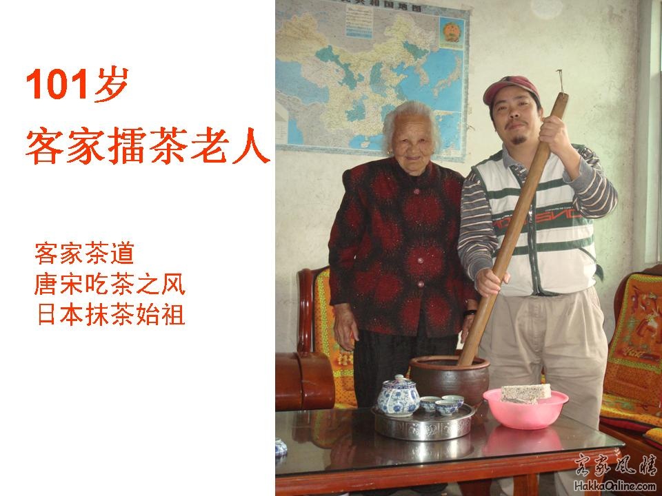 幻灯片29.JPG
