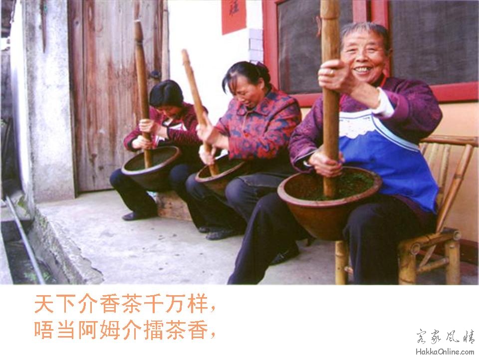 幻灯片30.JPG