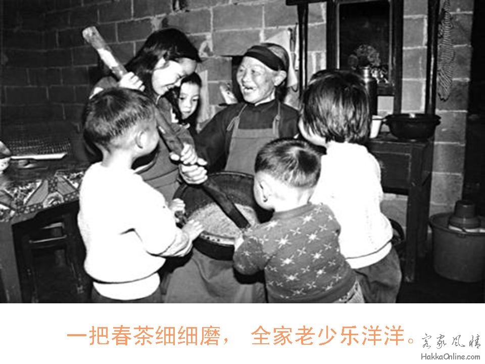 幻灯片31.JPG