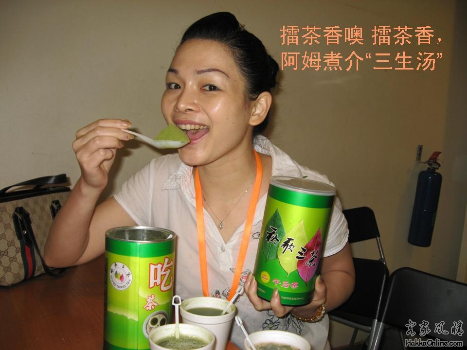 幻灯片41.JPG