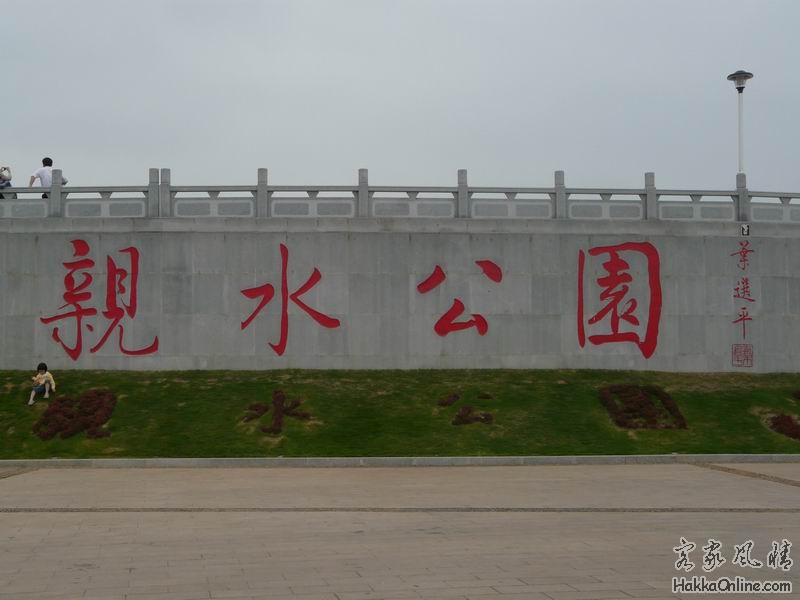 P1000810.jpg