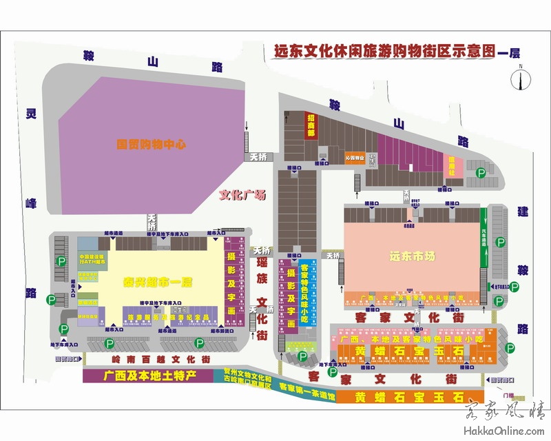 贺州旅游街功能图.jpg