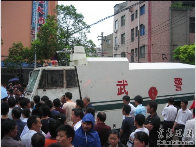 20090621033840663.jpg
