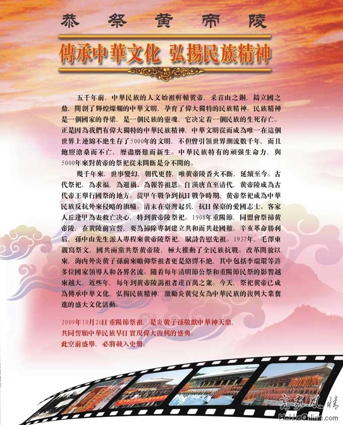 具体事宜