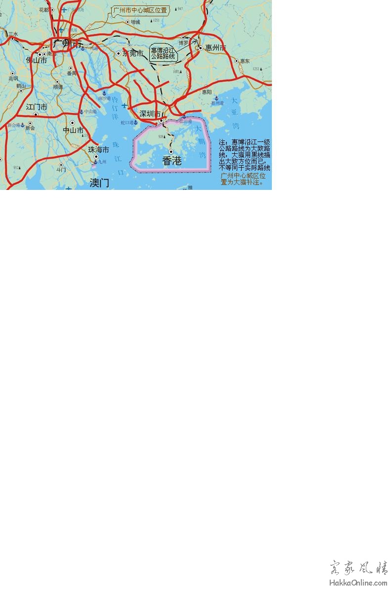 广、惠交通图（大猫编辑版）.JPG