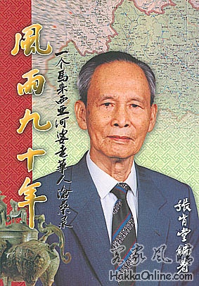 08yeo547-02.jpg