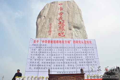 2010421233555959.jpg