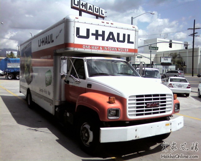 租车 UHAUL.jpg