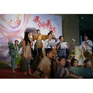 客家儿童剧「嘿！阿弟牯」六堆开演