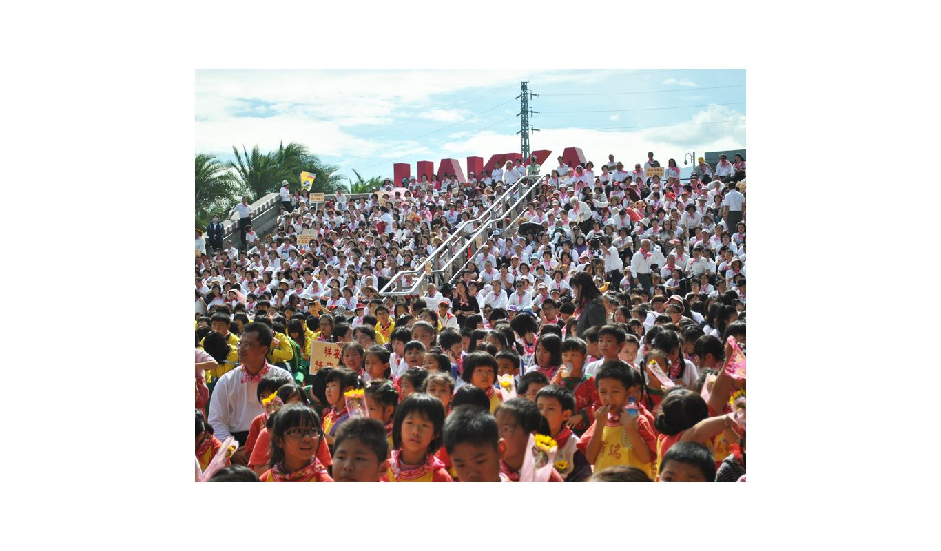 客家千人大合唱台湾桃園举行