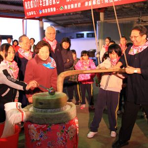 南投縣千斤大甜粄祭客家天穿日