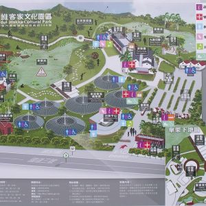 六堆客家文化園區 2013年將收費