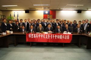 毛里求斯客家社团訪台湾客家委员会