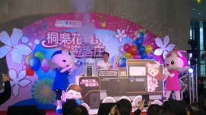 2013客家桐花祭盼創千萬觀光人潮