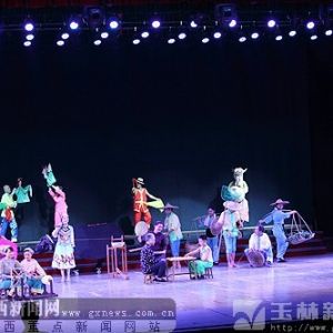 广西陆川县首届客家民俗文体比赛开幕