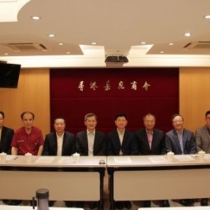 香港嘉應商會隆重召开2013年會員大會