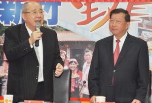 世界客屬第28届恳亲大會由新竹縣承办　