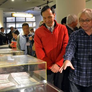 新北市在客家天穿日办客家唱片百年展