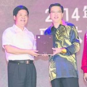 大型民系風情歌舞（客家意象）大马演出