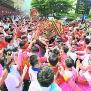 马来西亚新山客家公會傳孝悌（遊神）