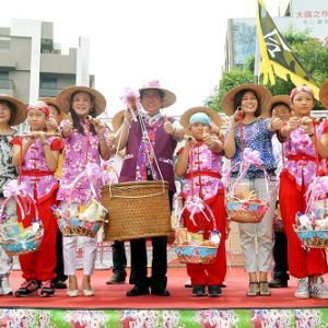 2016桃園客家義民嘉年華开幕